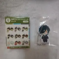 刀剣乱舞ONLINE御伴散歩ぽちくじD賞御伴フェルトマスコットセット燭台切光忠③