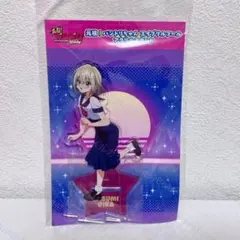 2026年最新】ドロリス 三角初華の人気アイテム - メルカリ