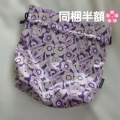 ANNA SUI 紫色の花柄 巾着