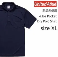 United Athle 4.1オンス ドライポロシャツ ポケット付