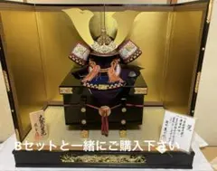 2025年最新】兜 龍玉作の人気アイテム - メルカリ