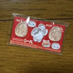 東京ばな奈　ベイマックス　ボンボンドロップシール　東京バナナ　限定