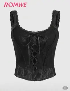 SHEIN ROMWE ブラック レースアップ タンクトップ