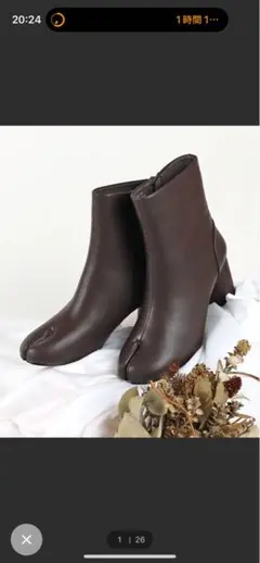 Item thumbnail for item 483814f8-7b59-4b30-aefa-2d816b4afa6f