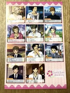 116 ときめきメモリアルGirl's Side ポストカード