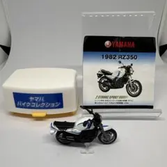 2026年最新】YAMAHA 模型 オートバイ・バイクの人気アイテム - メルカリ