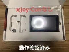 【動作良好】Switch本体 未対策機 2026年最新】Switch 未対策機の人気アイテム - メルカリ