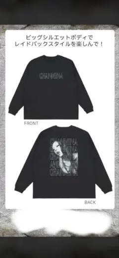 2026年最新】ちゃんみなの人気アイテム - メルカリ