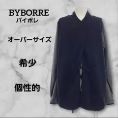 【希少】バイボレ F4 ジャケット　ブラック 系 オーバーサイズ