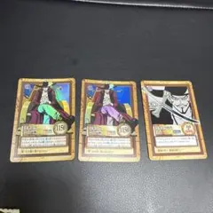 ワンピース ハイパーバトル カードダス ミホーク 2点セット ワンピース ハイパーバトル バギー ミホーク2枚セット - メルカリ