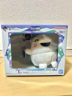 たまごっち 一番くじ E賞 シロいるかっちのぬいぐるみのサムネイル