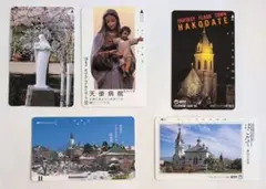 Item thumbnail for item 02729aeb-1725-4f4a-9708-eb730d082d98