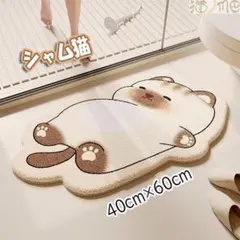 しずく様 リクエスト 2点 まとめ商品