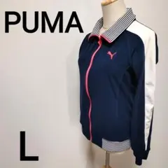【PUMA　プーマ】多機能トレーニングウェア　スポーツ　ジム　L　1385