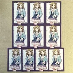 2026年最新】bang dream 特典 有咲の人気アイテム - メルカリ
