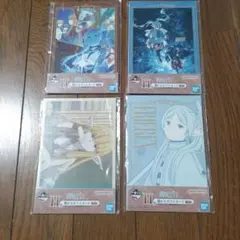 一番くじ　葬送のフリーレン　繋がるポストカード