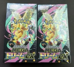 ポケモンカード メガドリームex ハイクラスパック 2パック