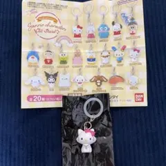 サンリオキャラクターズオールスターズめじるしアクセサリー《チャーミーキティ》
