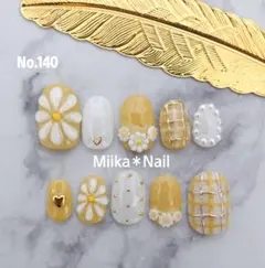 No.140 ぷっくりお花×マーガレットネイル♡﻿サイズオーダーはコメント下さい