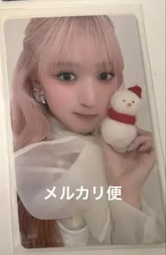 ME:I this is me:i encore トレカ 山本すず