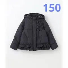 新品　any FAMkidsの中綿リボンコート