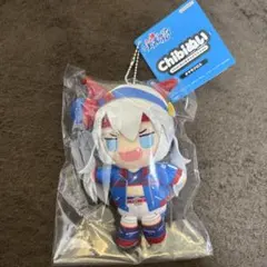 ウマ娘 シンデレラグレイ Chibiぬいおすわりマスコット タマモクロス