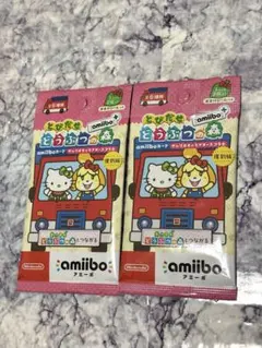 【新品】とびだせどうぶつの森 amiiboカード サンリオ復刻版（2パック）