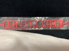 SHOKICHI ゴムブレス