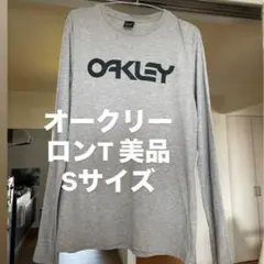 OAKLEY オークリー 長袖カットソー グレー Sサイズのサムネイル