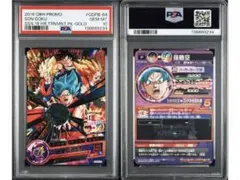 PSA10 ドラゴンボール 孫悟空 SDBH Vジャンプ 30th プロモ PSA10 孫悟空 SDBH Vジャンプ 30th プロモ 希少 最安値 - メルカリ