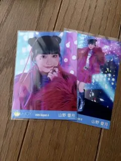 匿名配送】≒JOY生写真 山野愛月 「アマガミガール」② - メルカリ