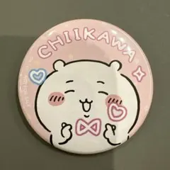 ちいかわ たのしい ヴィレッジヴァンガード ヴィレヴァン 缶バッジ 缶