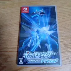 ポケットモンスター　ブリリアントダイヤモンド　ポケモン　Switch