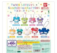 Item thumbnail for item 2cd7d1fc-0b17-48fc-a001-e95969d887c5