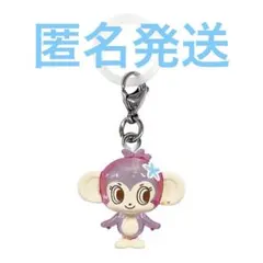 ナルミヤキャラクターズ めじるしアクセサリー ミンキー