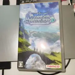 レディアントマイソロジー3 psp