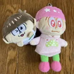 おそ松さん コロコロいじけるマスコットぬいぐるみ 計2点 おそ松 トド