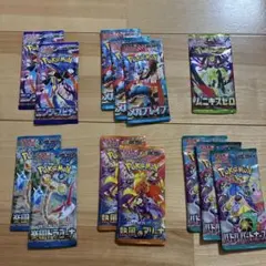 2026年最新】ポケカ 絶版パック まとめ売りの人気アイテム - メルカリ