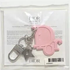 DIOR ノベルティ ディオール アディクト キーリング