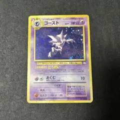 Item thumbnail for item 8c72dd94-d299-4e17-8ec4-560e511b6789