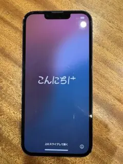 【リンゴ様専用】Apple iPhone 13 ミッドナイト 本体+レザーケース