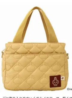 CHIIKAWA [ちいかわ] 2WAY QUILTING BAG うさぎ