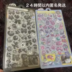 クーリア　正規品　ボンボンドロップ
