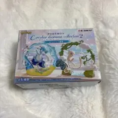 ポケモン Circular diorama collection 2