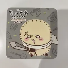コースター 人魚の島のひみつコラボカフェ