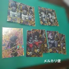 2026年最新】ｽｰﾊﾟｰﾄﾞﾗｺﾞﾝﾎﾞｰﾙﾋｰﾛｰｽﾞ6弾の人気アイテム - メルカリ