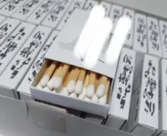 Item thumbnail for item 5aae67b6-ec79-49d4-99fa-01c6ae97cf95