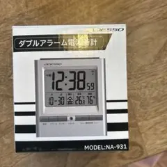 ADESSO ( アデッソ ) 目覚まし時計 電波時計 ダブルアラーム