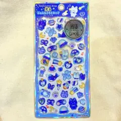 【即日発送】光るジュエルプチドロップ ストーンつき ほしぞらドロップ