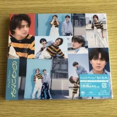 King & Prince なにもの Dear Tiara盤